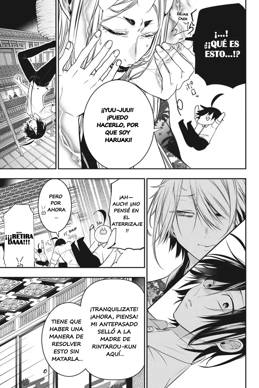 Yokai Gakkou no Sensei Hajimemashita! Capitulo 48 página 8