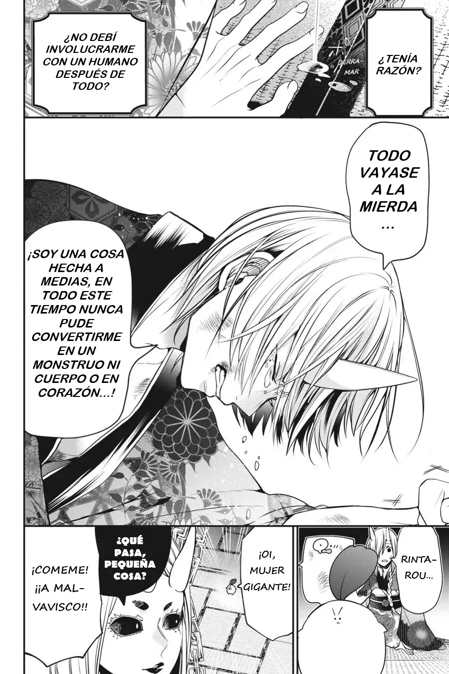 Yokai Gakkou no Sensei Hajimemashita! Capitulo 49 página 11