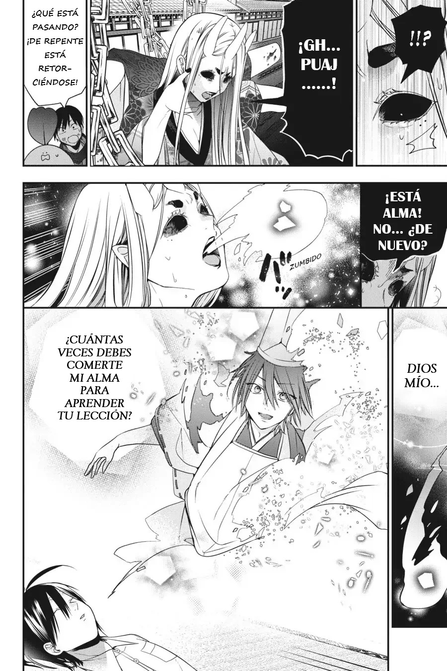 Yokai Gakkou no Sensei Hajimemashita! Capitulo 49 página 13