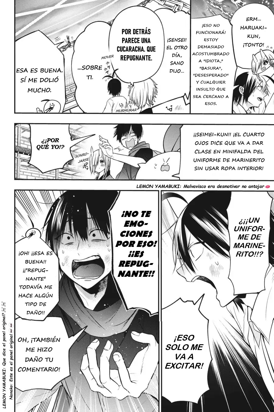 Yokai Gakkou no Sensei Hajimemashita! Capitulo 49 página 19