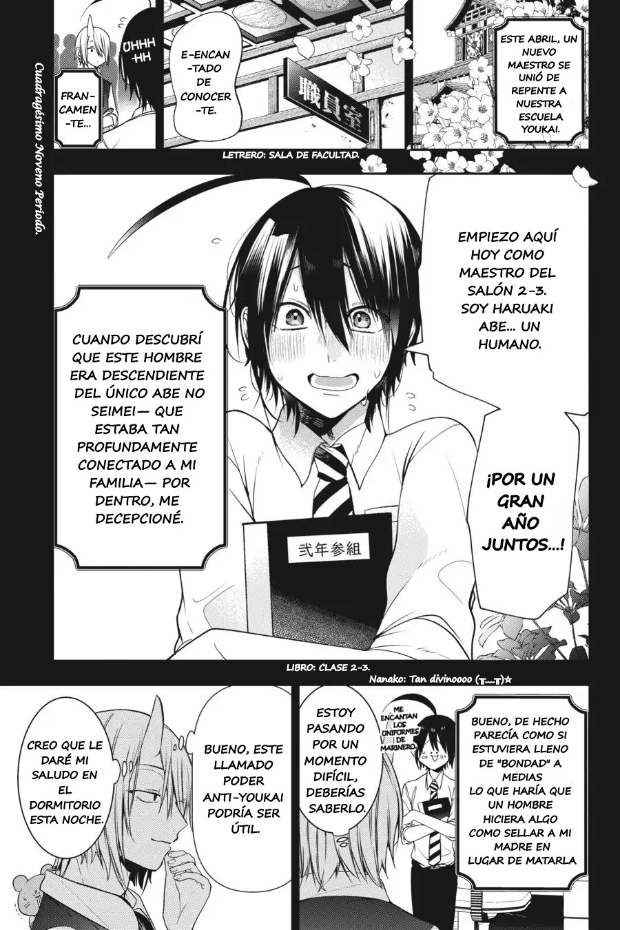 Yokai Gakkou no Sensei Hajimemashita! Capitulo 49 página 2