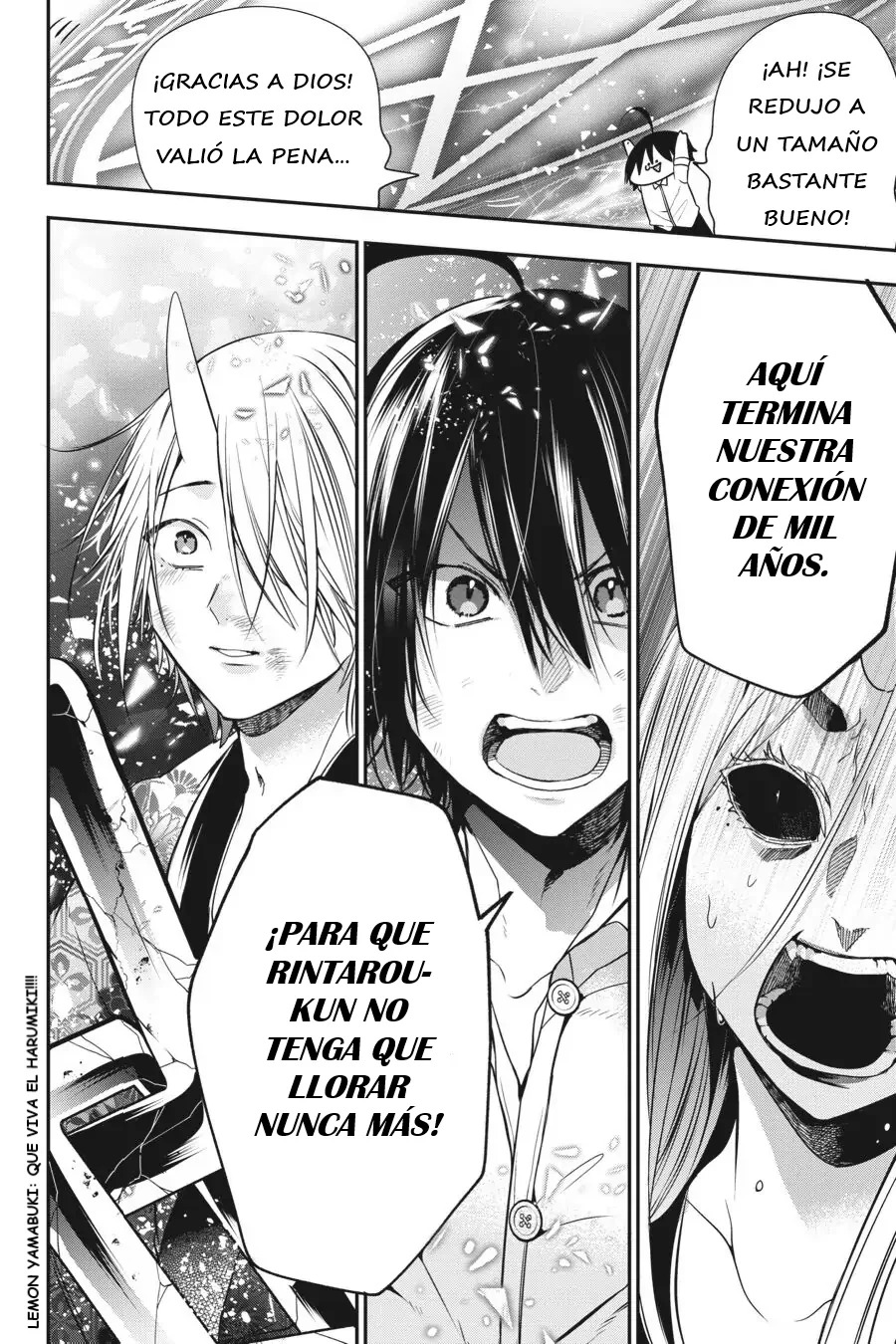 Yokai Gakkou no Sensei Hajimemashita! Capitulo 49 página 21