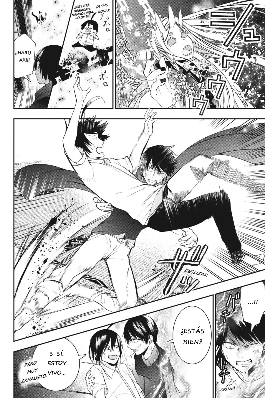 Yokai Gakkou no Sensei Hajimemashita! Capitulo 49 página 23