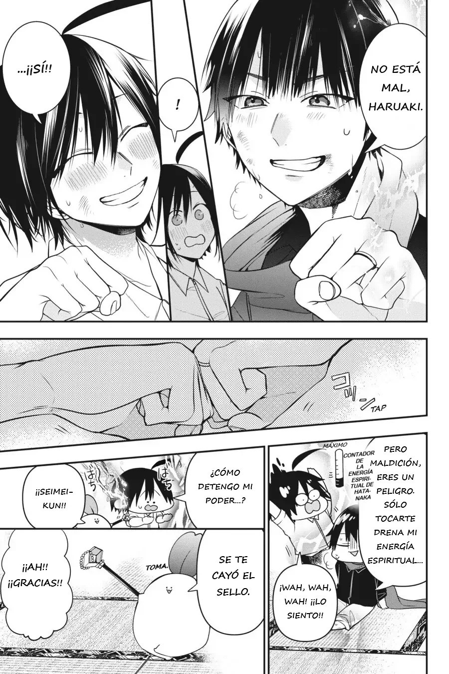 Yokai Gakkou no Sensei Hajimemashita! Capitulo 49 página 24