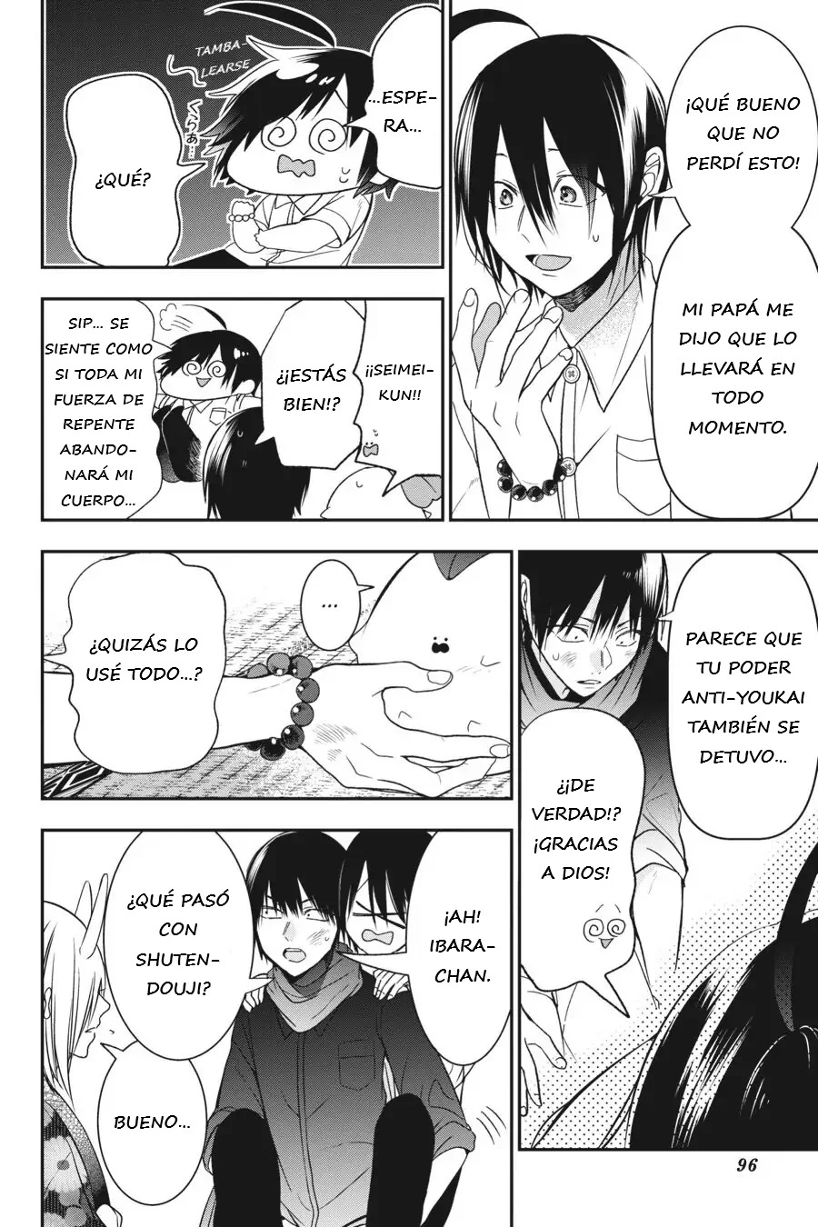 Yokai Gakkou no Sensei Hajimemashita! Capitulo 49 página 25