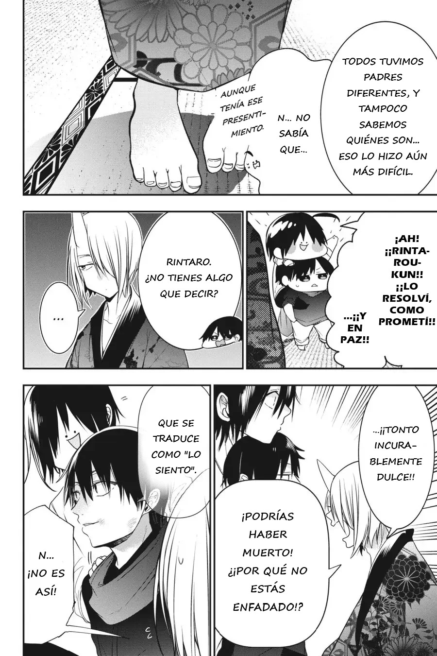 Yokai Gakkou no Sensei Hajimemashita! Capitulo 49 página 27