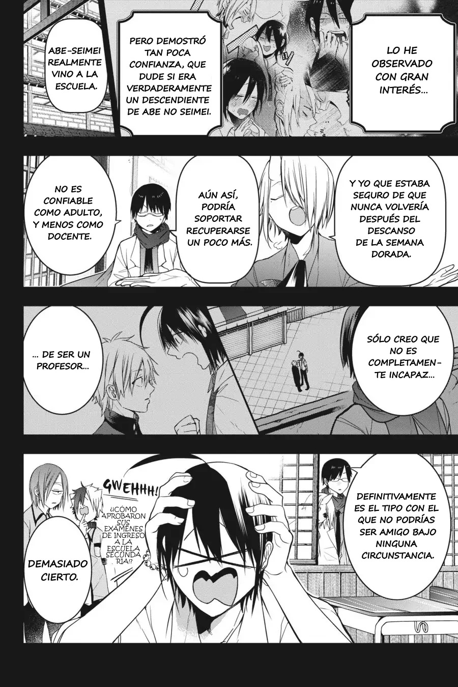 Yokai Gakkou no Sensei Hajimemashita! Capitulo 49 página 3