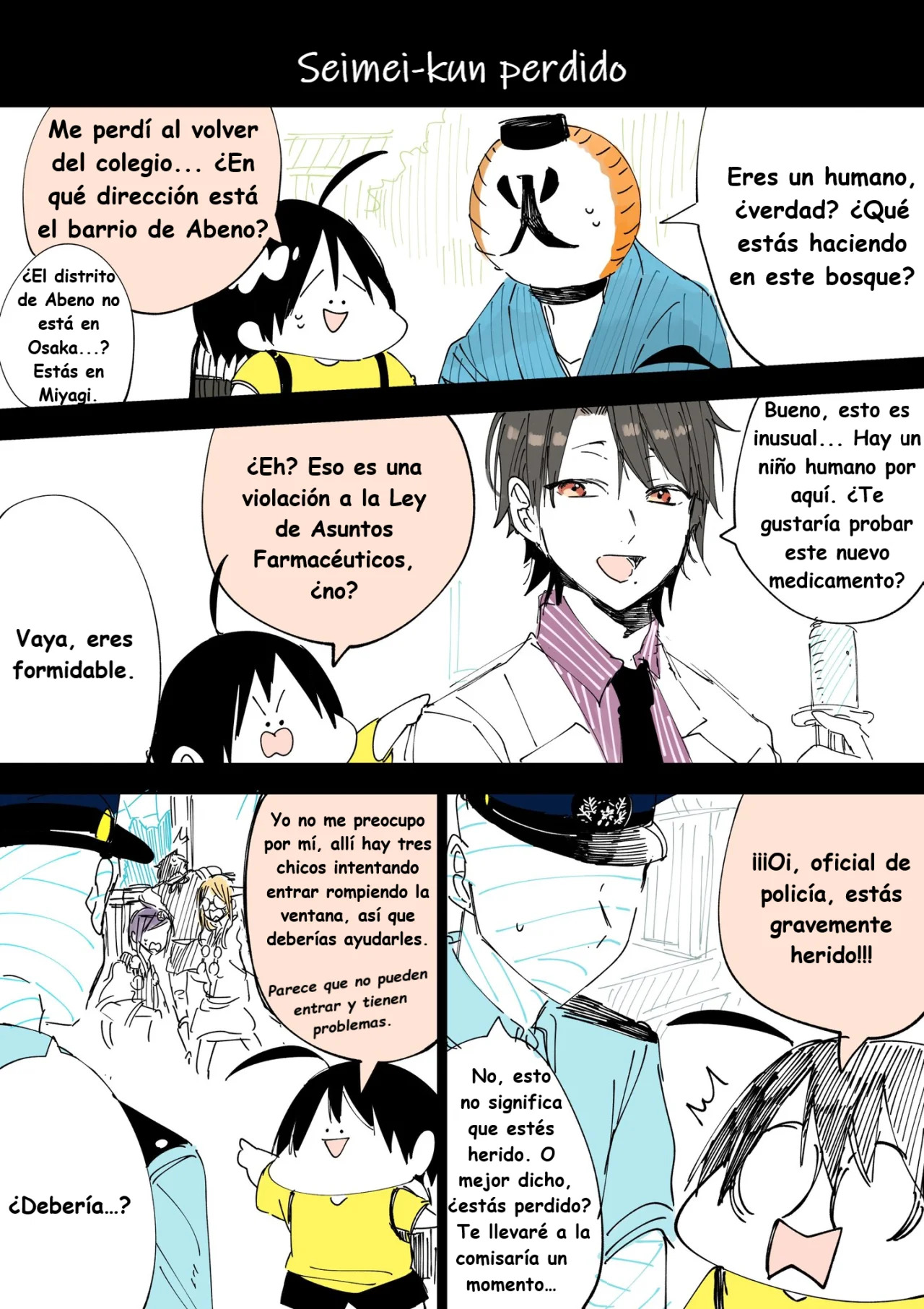 Yokai Gakkou no Sensei Hajimemashita! Capitulo 49 página 34