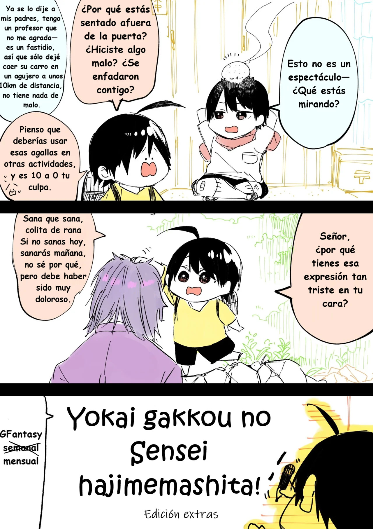 Yokai Gakkou no Sensei Hajimemashita! Capitulo 49 página 35