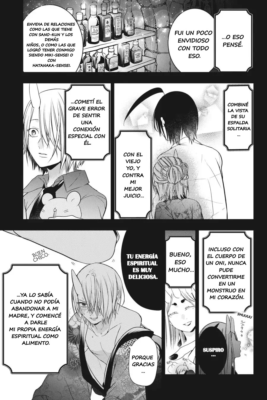 Yokai Gakkou no Sensei Hajimemashita! Capitulo 49 página 4