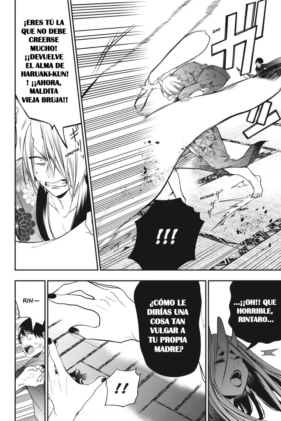 Yokai Gakkou no Sensei Hajimemashita! Capitulo 49 página 9