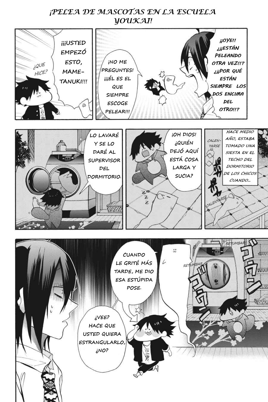 Yokai Gakkou no Sensei Hajimemashita! Capitulo 5.5 página 3