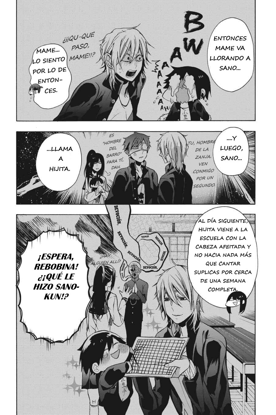 Yokai Gakkou no Sensei Hajimemashita! Capitulo 5.5 página 7