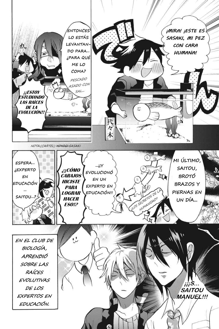Yokai Gakkou no Sensei Hajimemashita! Capitulo 5 página 11