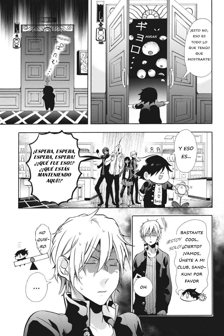 Yokai Gakkou no Sensei Hajimemashita! Capitulo 5 página 12