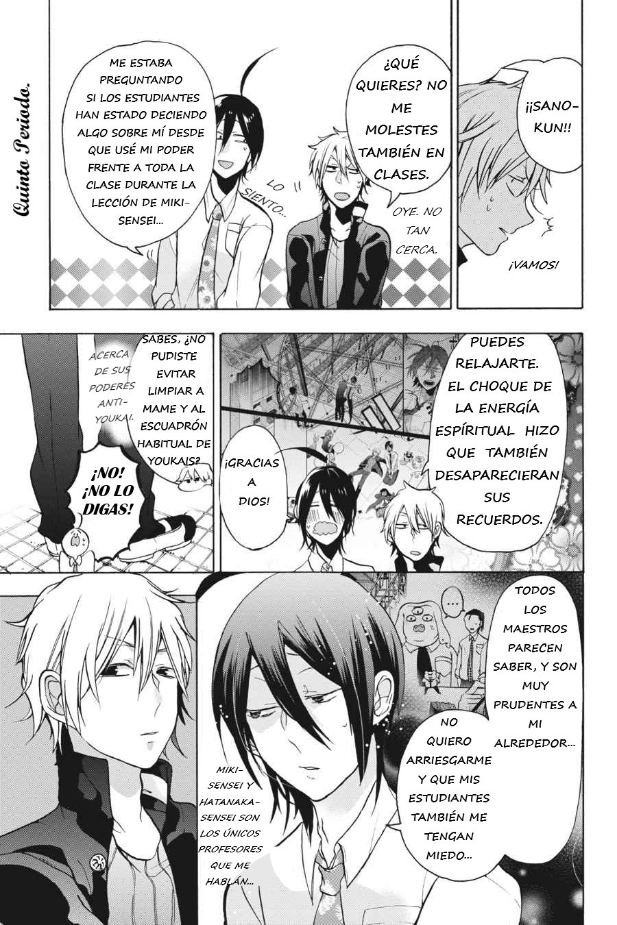 Yokai Gakkou no Sensei Hajimemashita! Capitulo 5 página 2