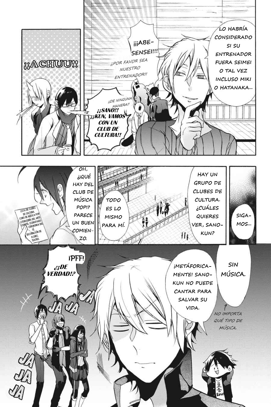 Yokai Gakkou no Sensei Hajimemashita! Capitulo 5 página 22