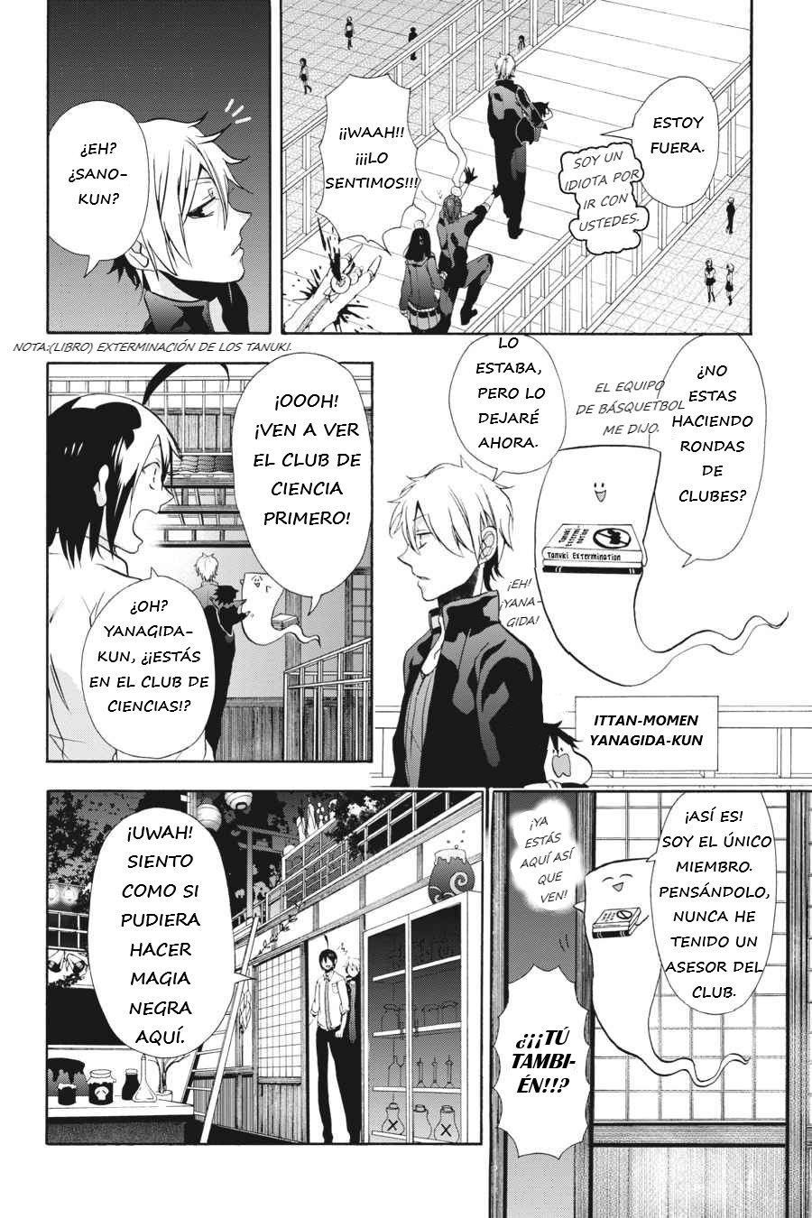 Yokai Gakkou no Sensei Hajimemashita! Capitulo 5 página 23