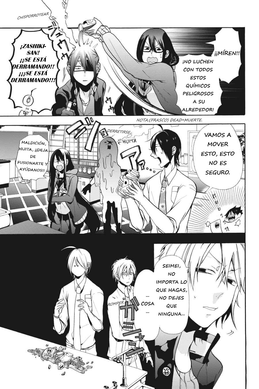 Yokai Gakkou no Sensei Hajimemashita! Capitulo 5 página 26