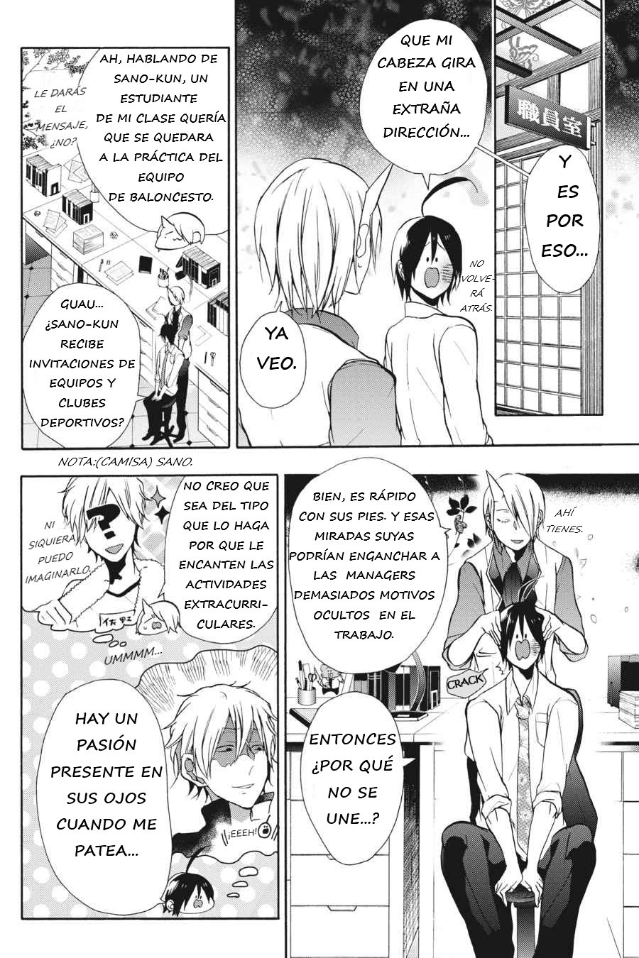 Yokai Gakkou no Sensei Hajimemashita! Capitulo 5 página 5