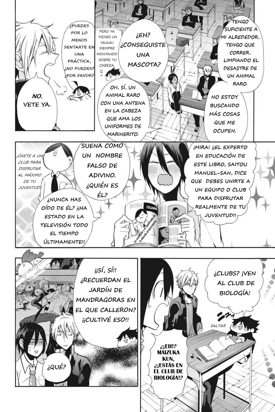 Yokai Gakkou no Sensei Hajimemashita! Capitulo 5 página 7