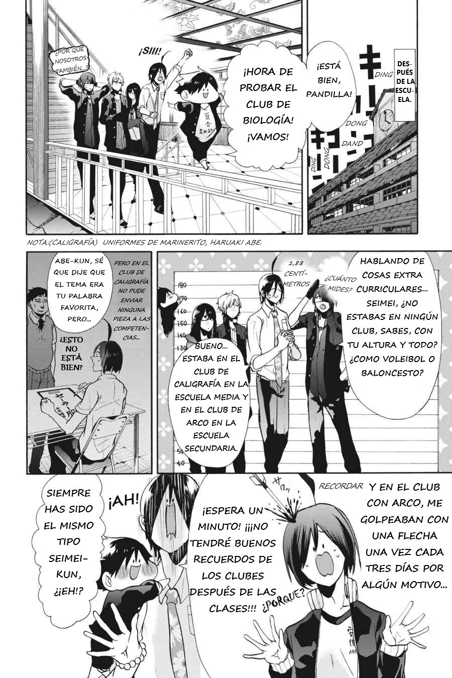 Yokai Gakkou no Sensei Hajimemashita! Capitulo 5 página 9