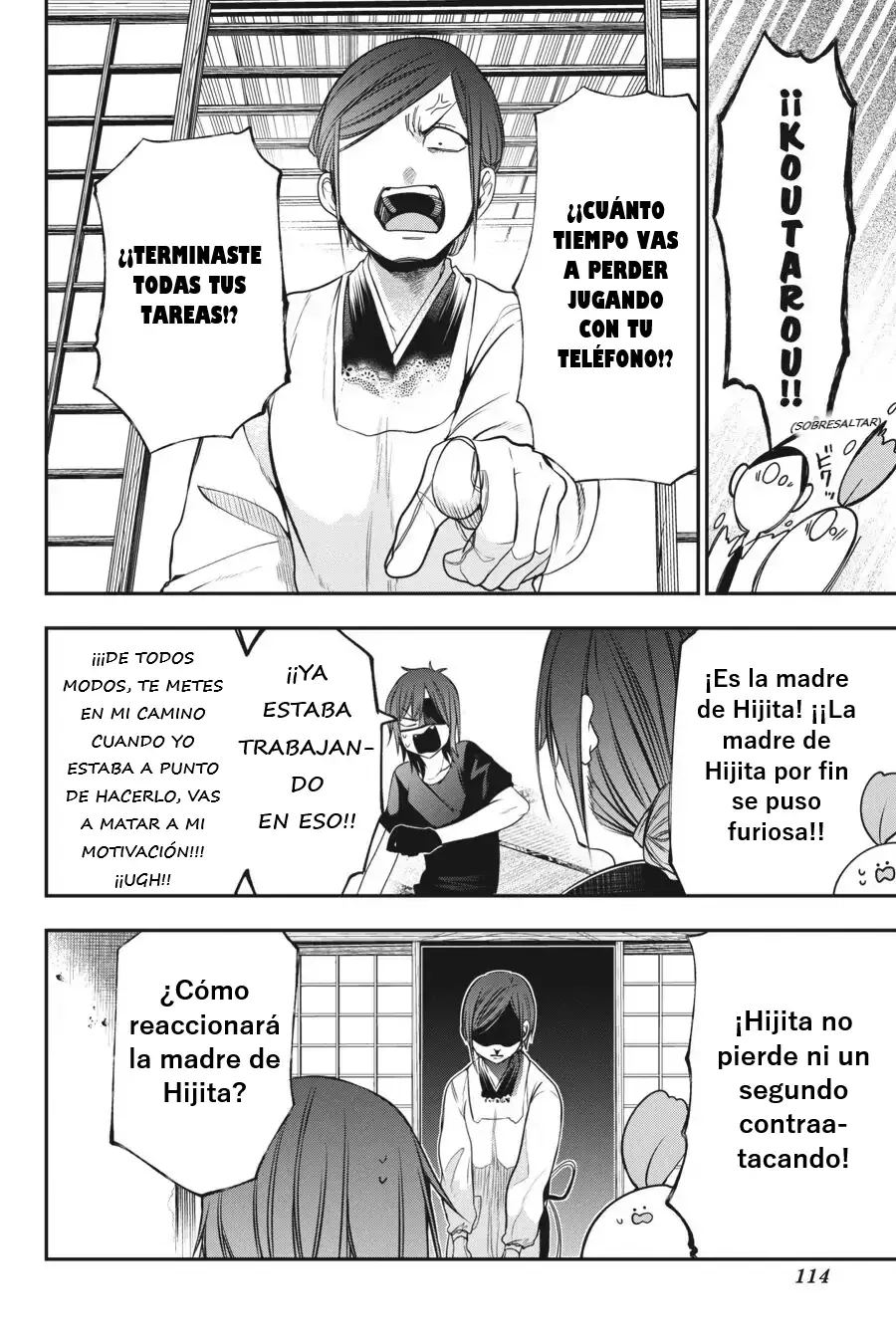 Yokai Gakkou no Sensei Hajimemashita! Capitulo 50 página 11