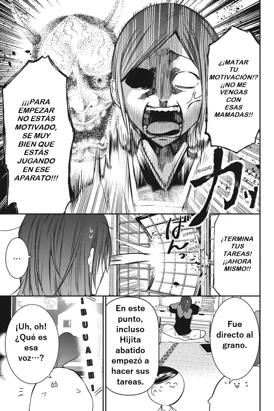 Yokai Gakkou no Sensei Hajimemashita! Capitulo 50 página 12