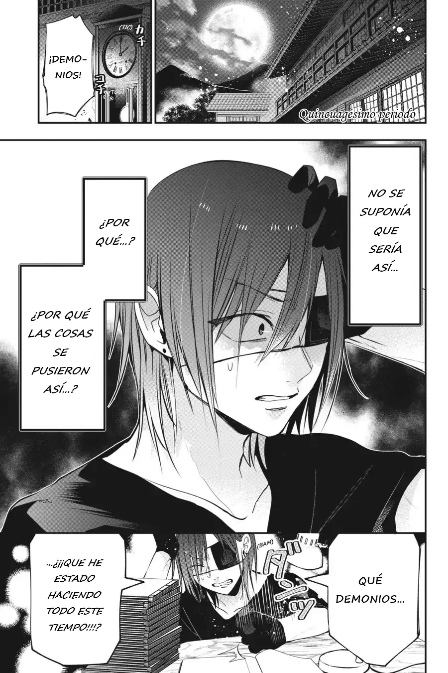 Yokai Gakkou no Sensei Hajimemashita! Capitulo 50 página 2
