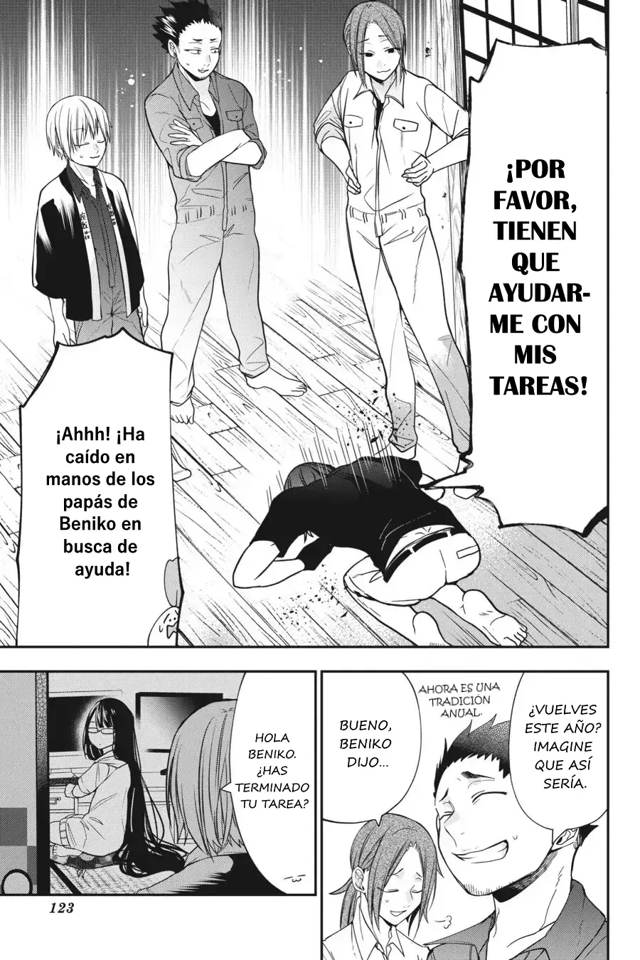 Yokai Gakkou no Sensei Hajimemashita! Capitulo 50 página 20