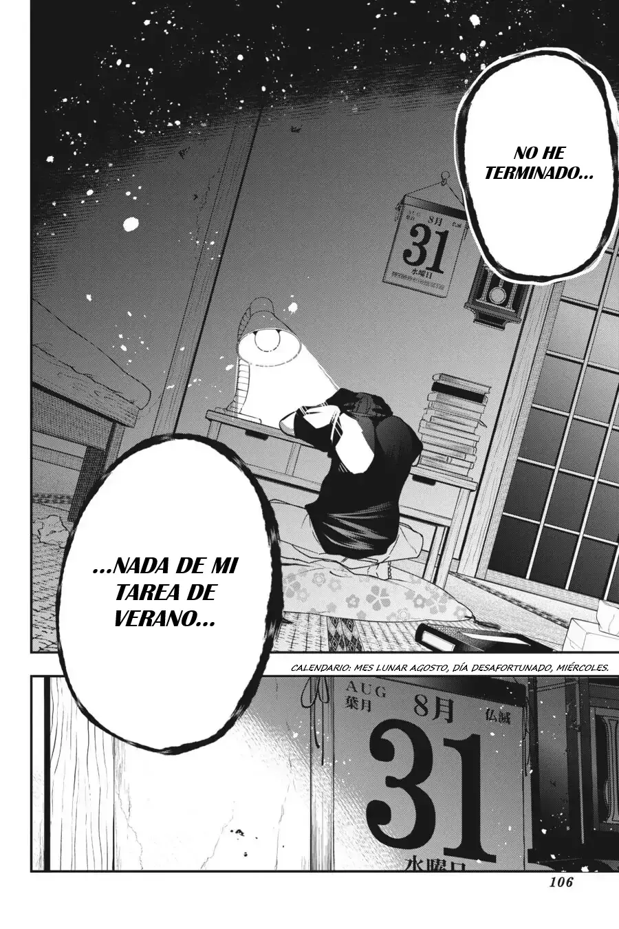 Yokai Gakkou no Sensei Hajimemashita! Capitulo 50 página 3