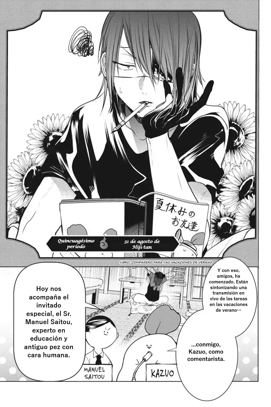Yokai Gakkou no Sensei Hajimemashita! Capitulo 50 página 4
