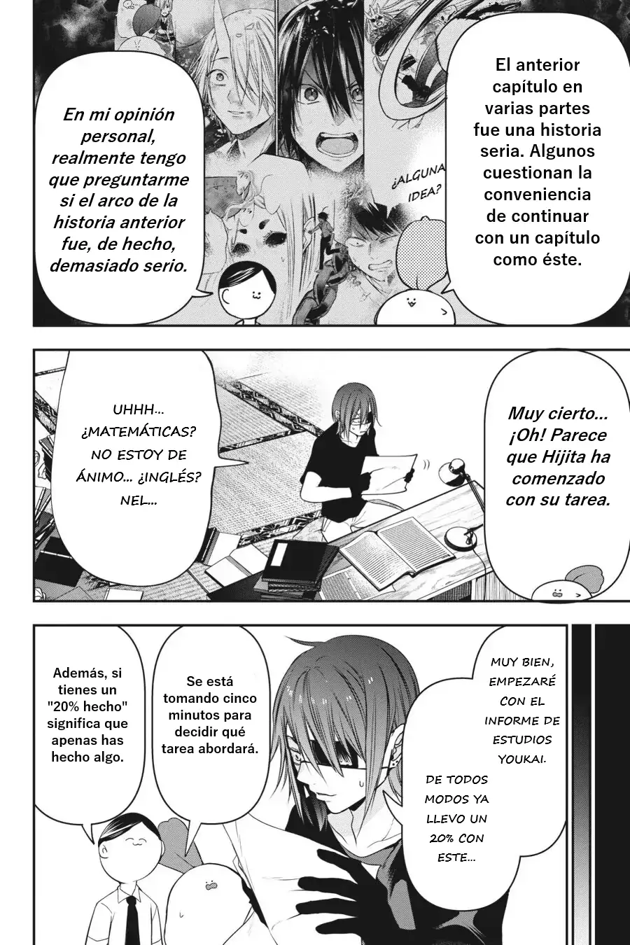 Yokai Gakkou no Sensei Hajimemashita! Capitulo 50 página 5