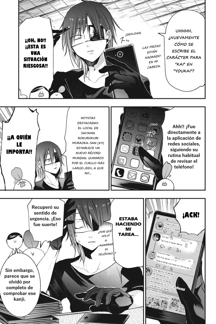 Yokai Gakkou no Sensei Hajimemashita! Capitulo 50 página 6