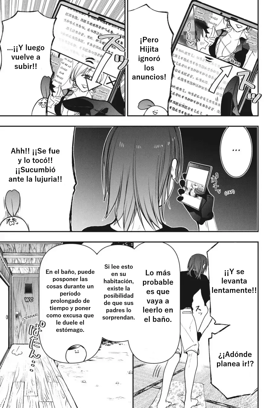 Yokai Gakkou no Sensei Hajimemashita! Capitulo 50 página 8
