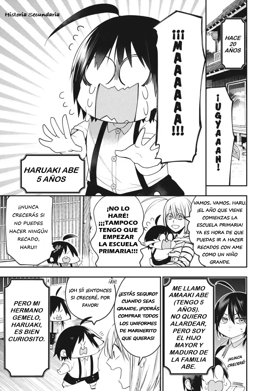 Yokai Gakkou no Sensei Hajimemashita! Capitulo 51.5 página 2