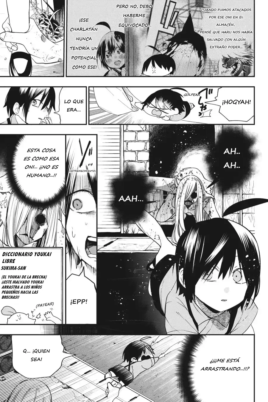 Yokai Gakkou no Sensei Hajimemashita! Capitulo 51.5 página 6