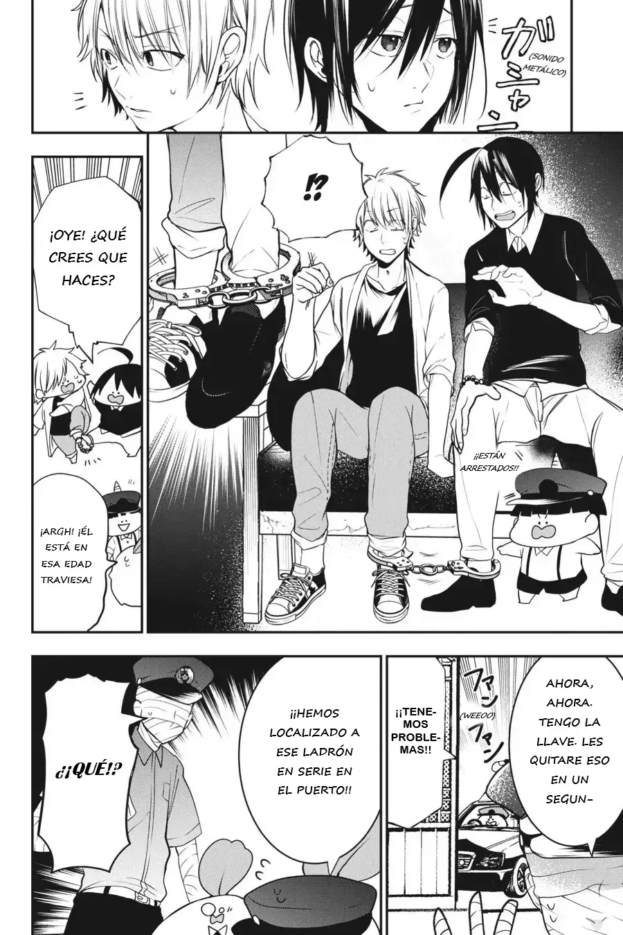 Yokai Gakkou no Sensei Hajimemashita! Capitulo 51 página 10