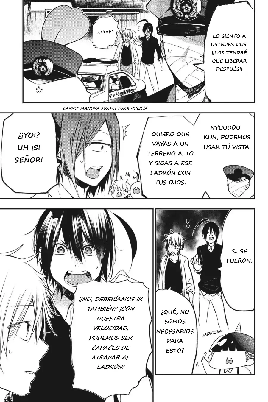 Yokai Gakkou no Sensei Hajimemashita! Capitulo 51 página 11