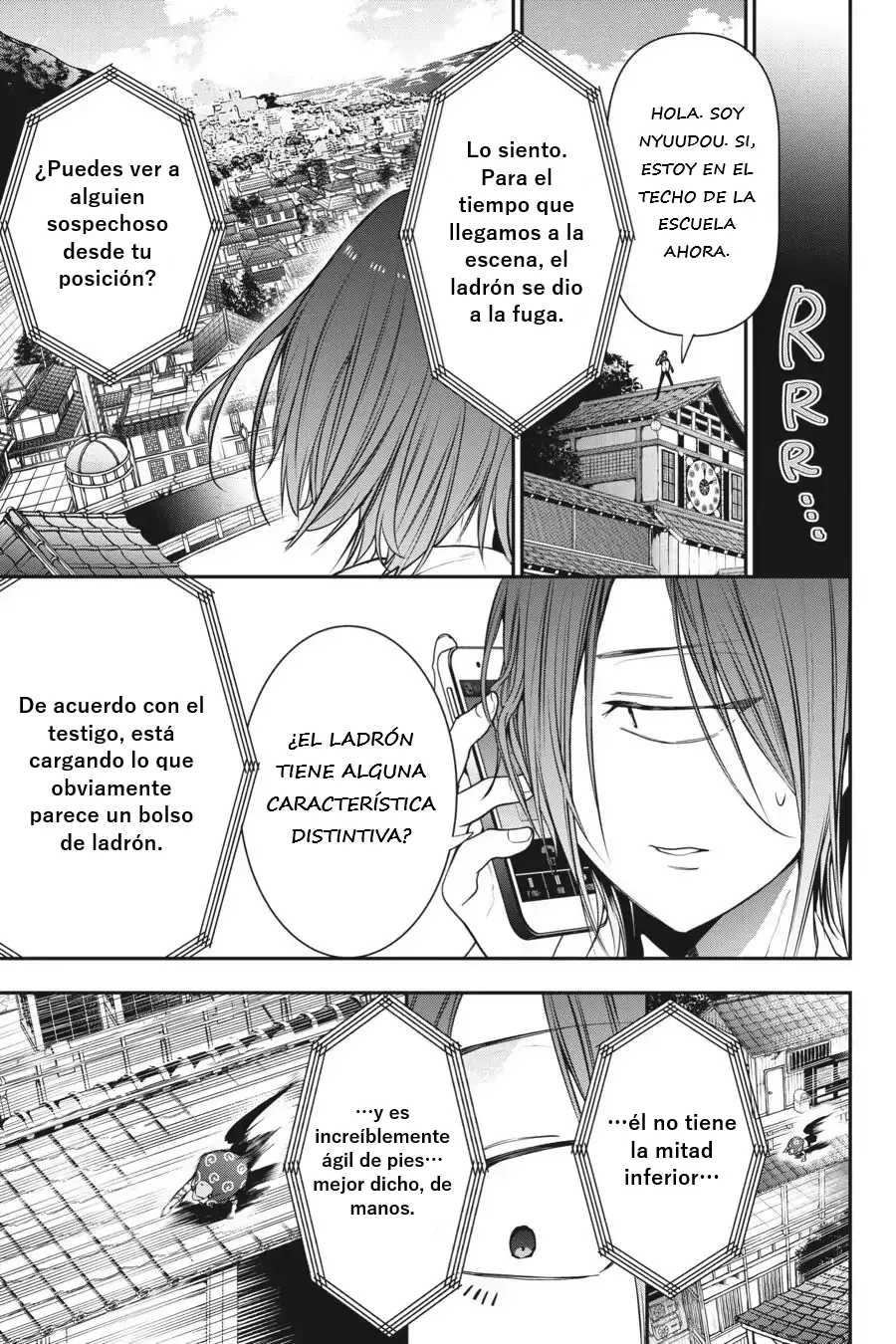 Yokai Gakkou no Sensei Hajimemashita! Capitulo 51 página 13