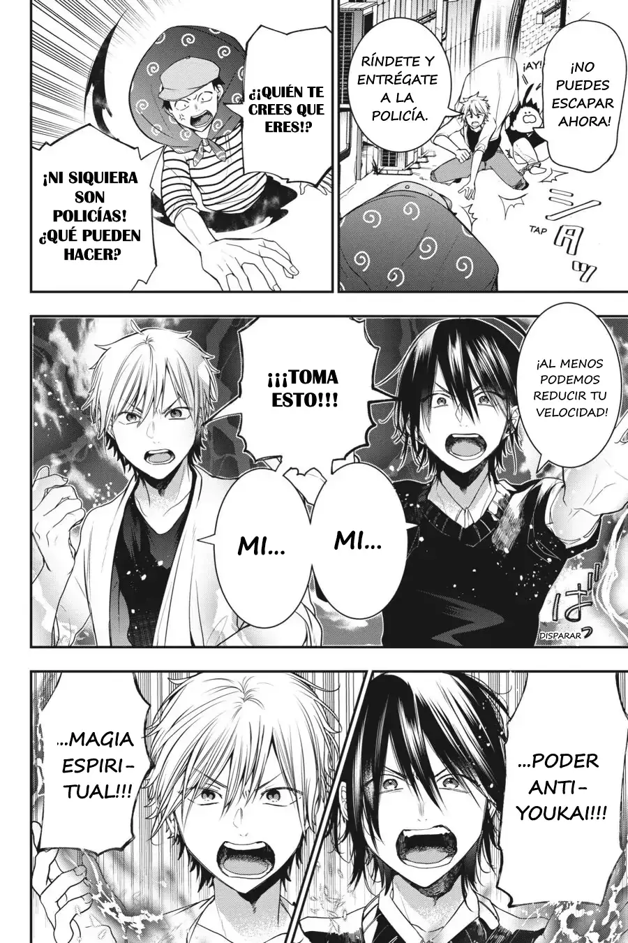 Yokai Gakkou no Sensei Hajimemashita! Capitulo 51 página 16