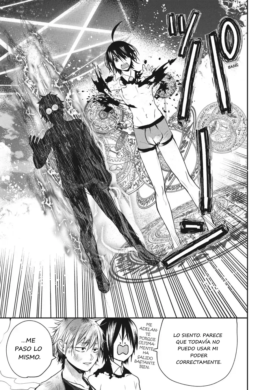 Yokai Gakkou no Sensei Hajimemashita! Capitulo 51 página 17
