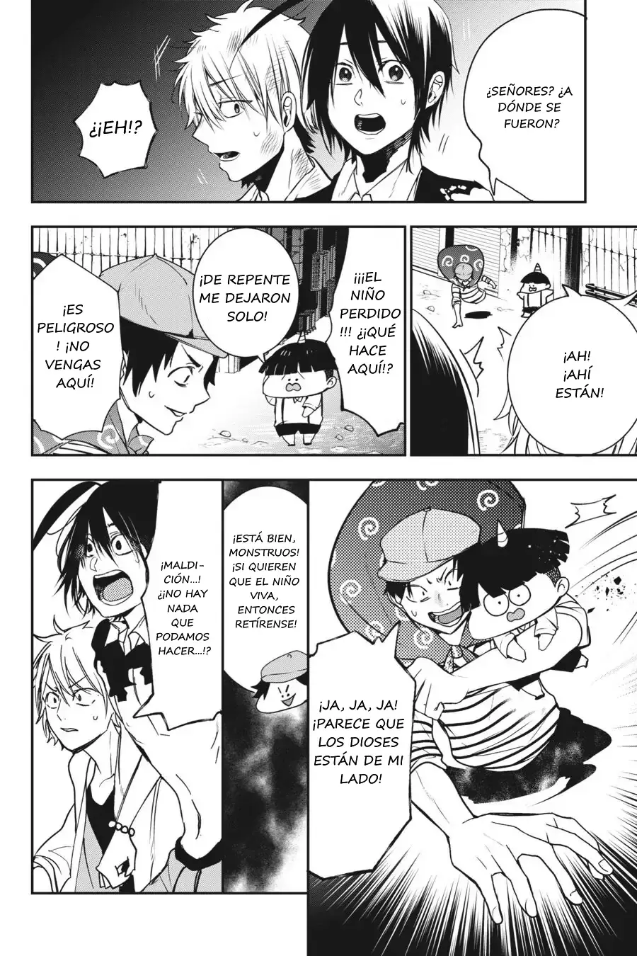 Yokai Gakkou no Sensei Hajimemashita! Capitulo 51 página 18
