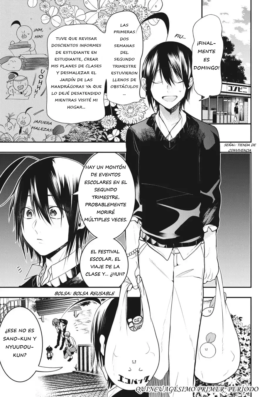 Yokai Gakkou no Sensei Hajimemashita! Capitulo 51 página 2