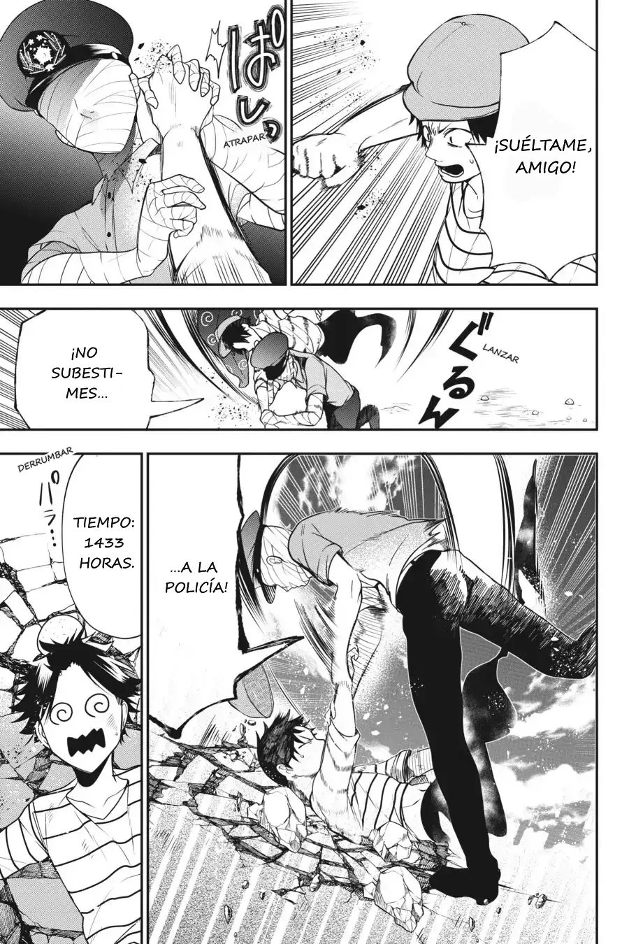 Yokai Gakkou no Sensei Hajimemashita! Capitulo 51 página 21