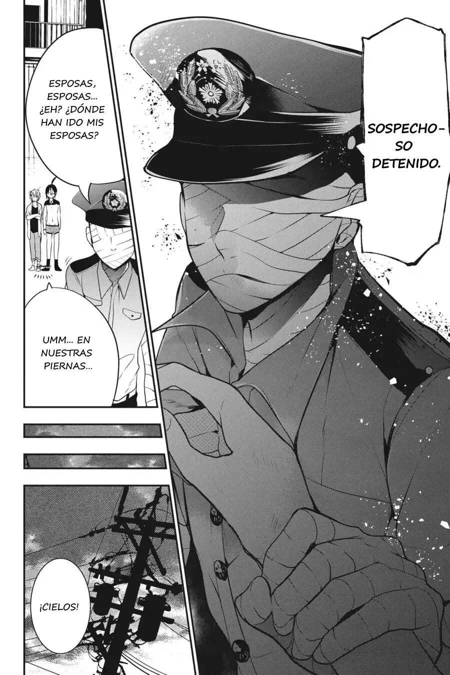 Yokai Gakkou no Sensei Hajimemashita! Capitulo 51 página 22