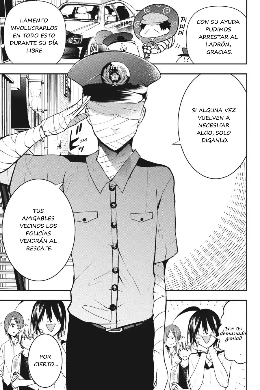 Yokai Gakkou no Sensei Hajimemashita! Capitulo 51 página 23