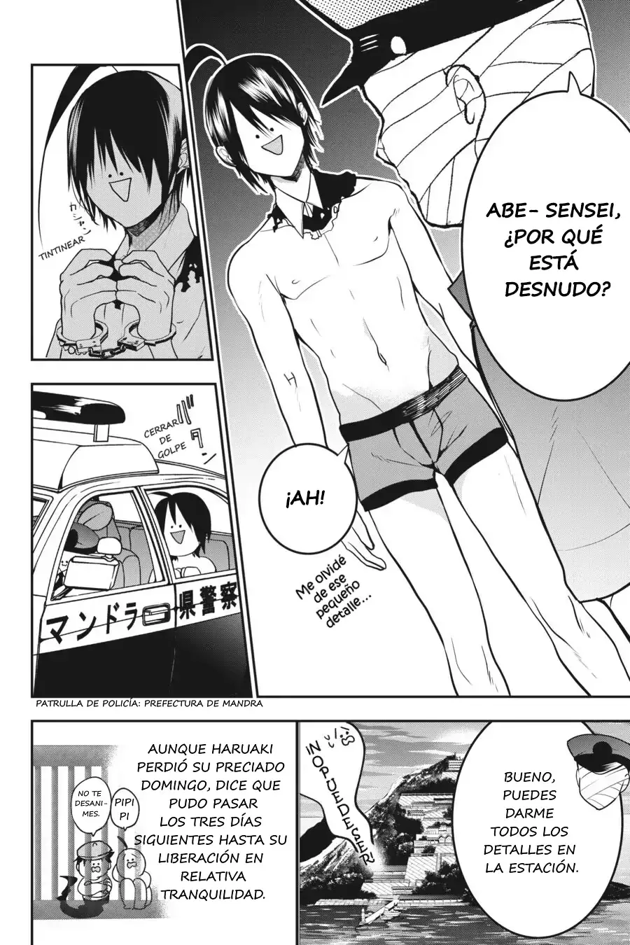Yokai Gakkou no Sensei Hajimemashita! Capitulo 51 página 24