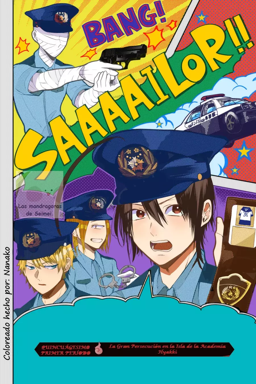 Yokai Gakkou no Sensei Hajimemashita! Capitulo 51 página 3