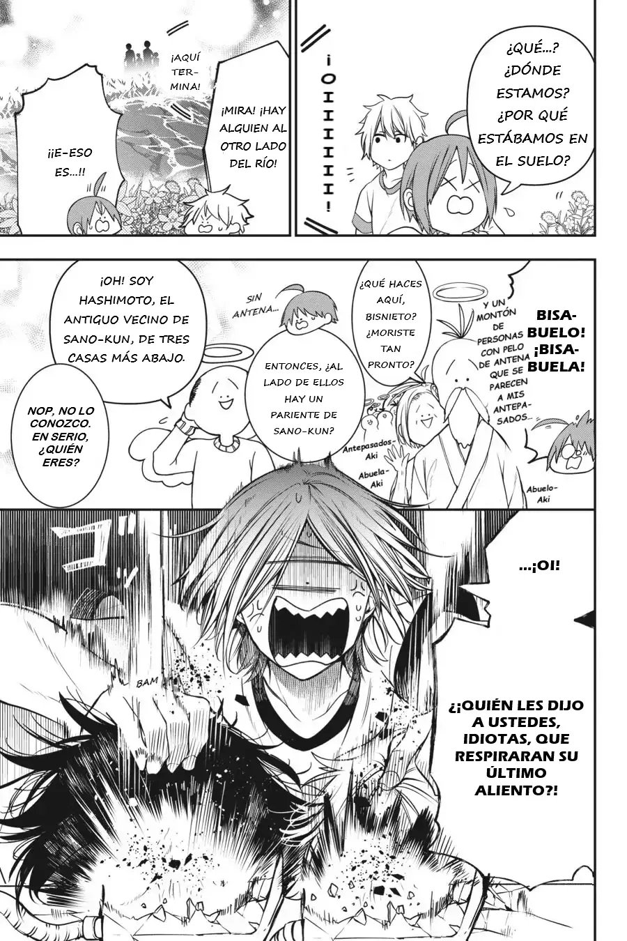 Yokai Gakkou no Sensei Hajimemashita! Capitulo 52 página 10